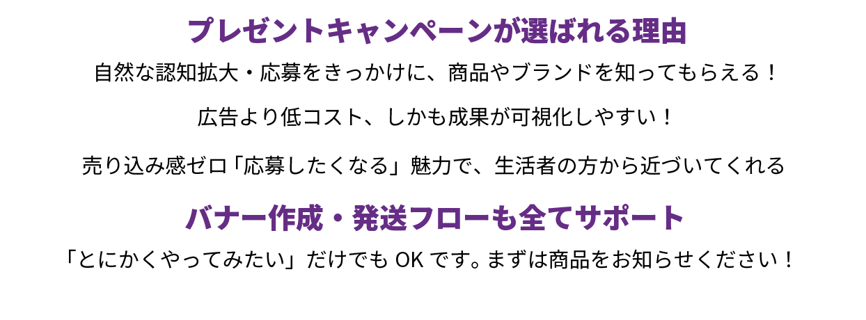 こんなお悩みありませんか？