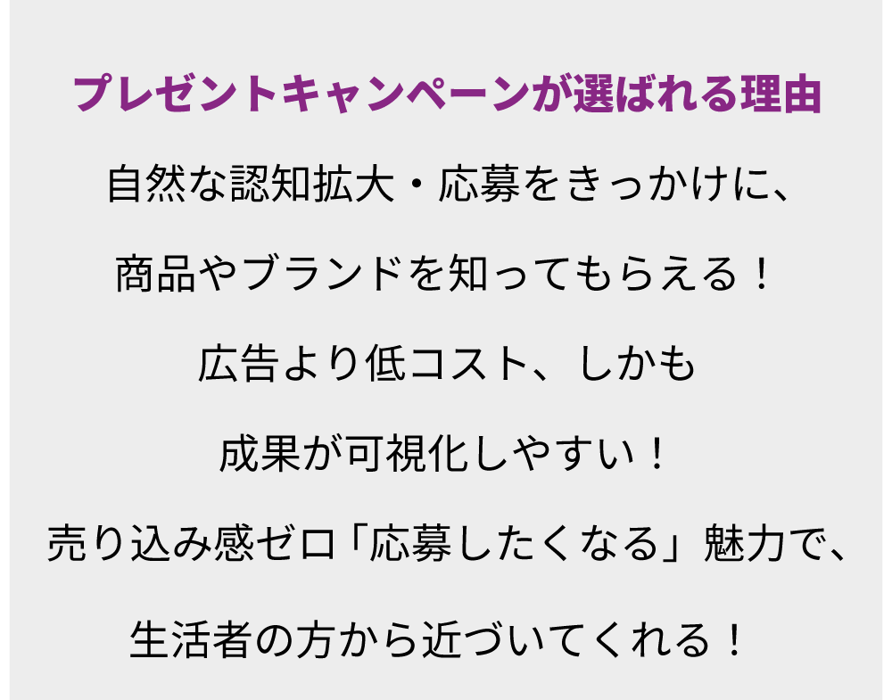 こんなお悩みありませんか？