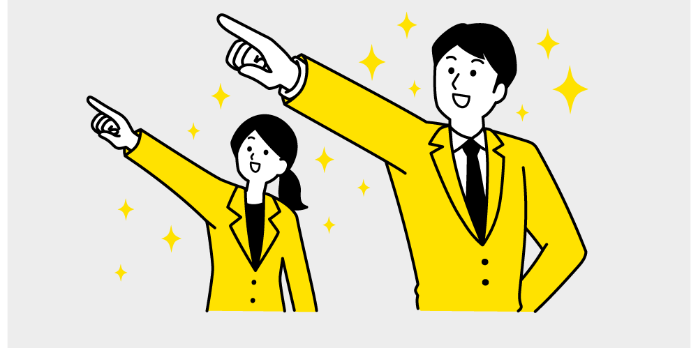 こんなお悩みありませんか？