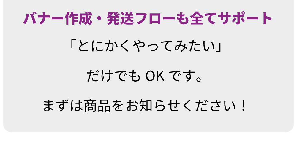 こんなお悩みありませんか？